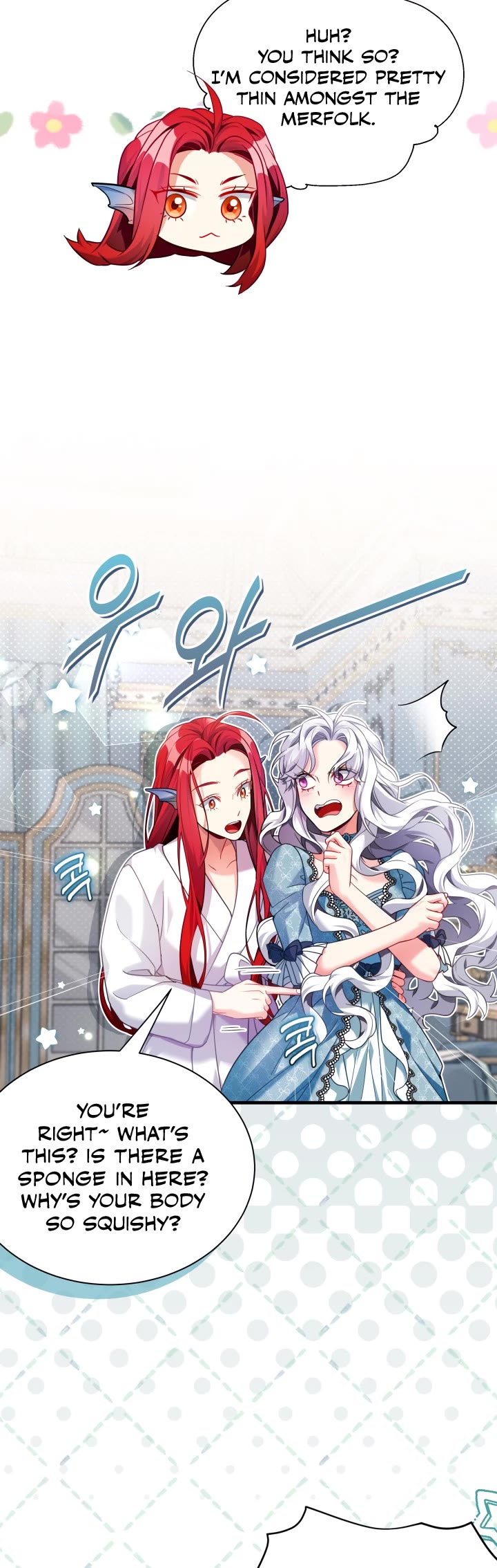 I’m the Stepmother, but my Daughter is too Cute chapter 110 page 19