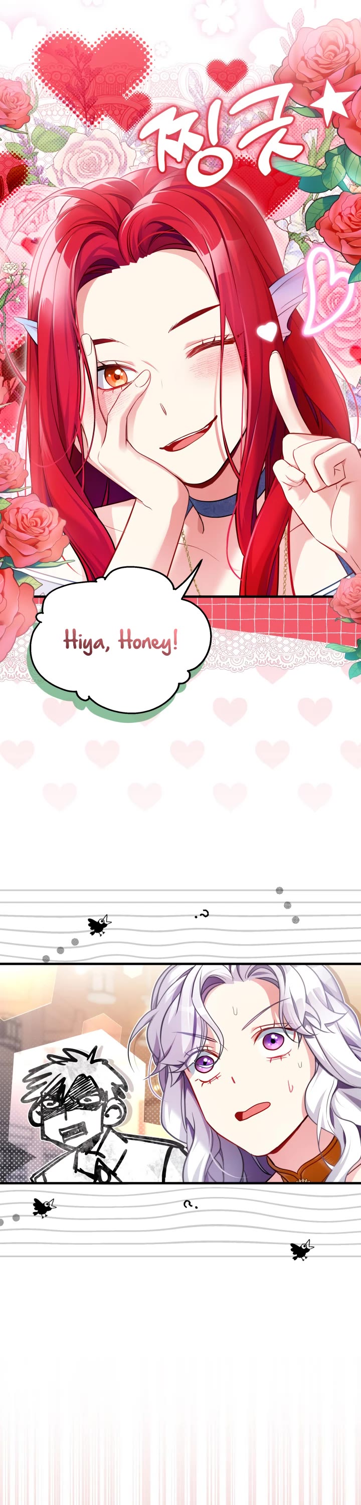 I’m the Stepmother, but my Daughter is too Cute chapter 110 page 2