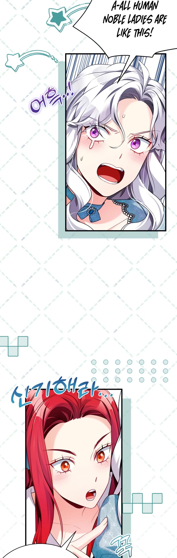 I’m the Stepmother, but my Daughter is too Cute chapter 110 page 20