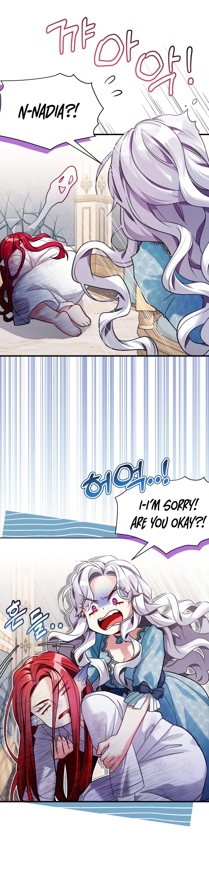 I’m the Stepmother, but my Daughter is too Cute chapter 110 page 26