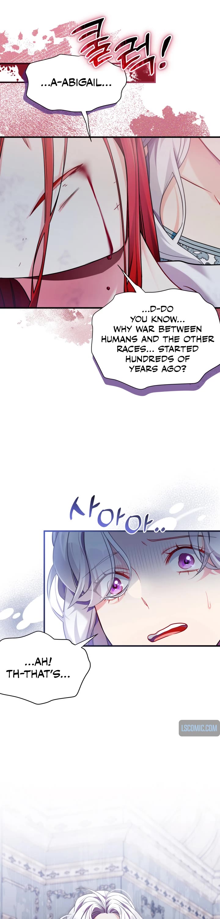 I’m the Stepmother, but my Daughter is too Cute chapter 110 page 27