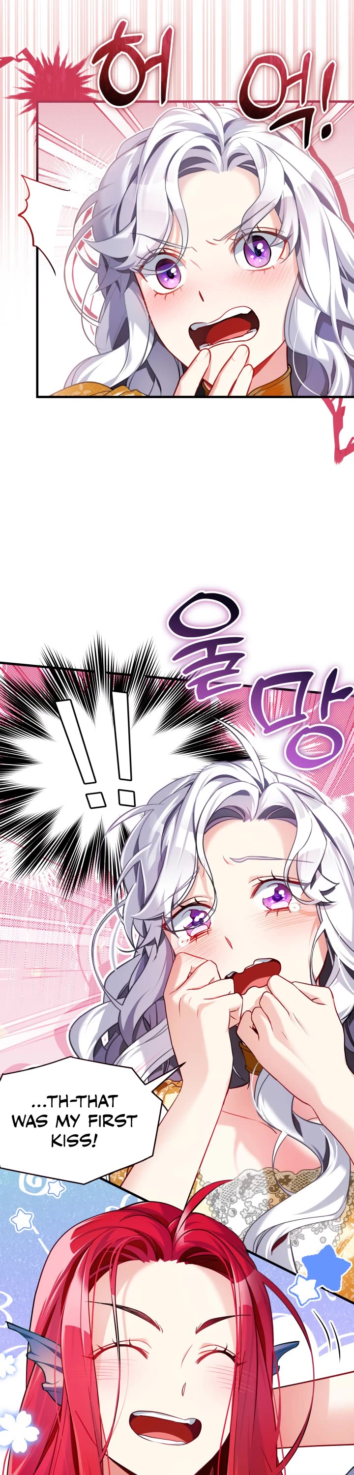 I’m the Stepmother, but my Daughter is too Cute chapter 110 page 3