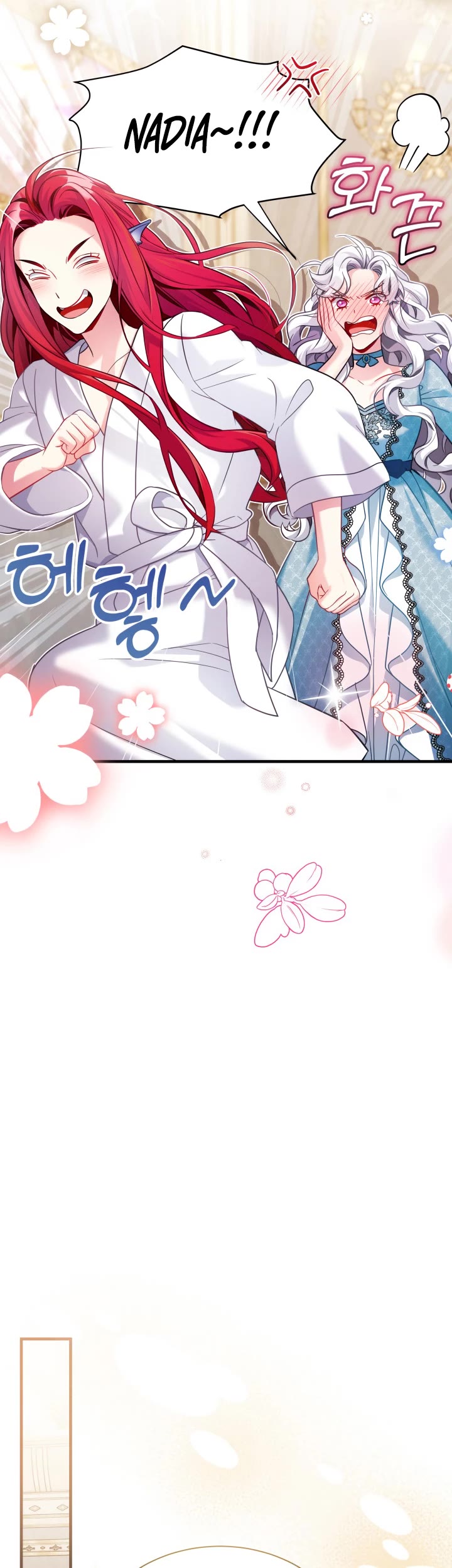 I’m the Stepmother, but my Daughter is too Cute chapter 110 page 30