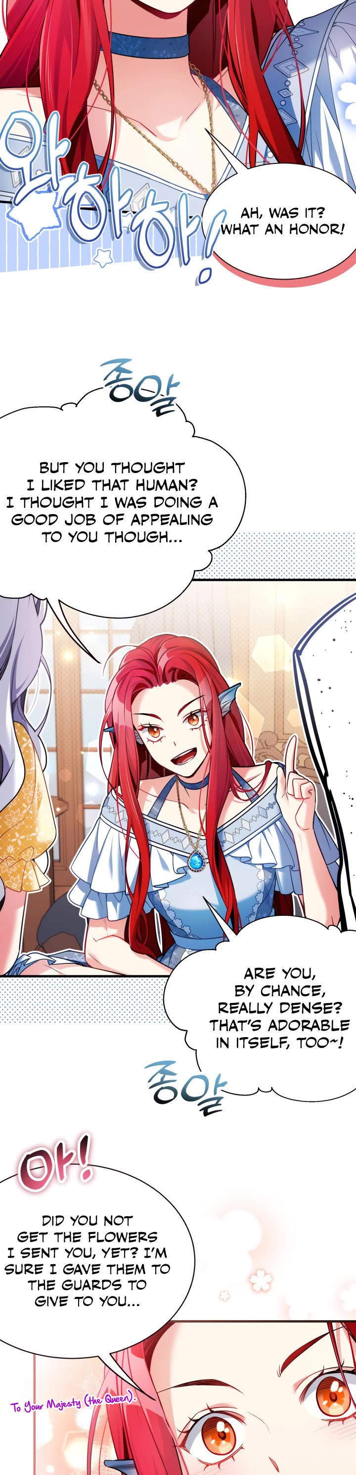 I’m the Stepmother, but my Daughter is too Cute chapter 110 page 4