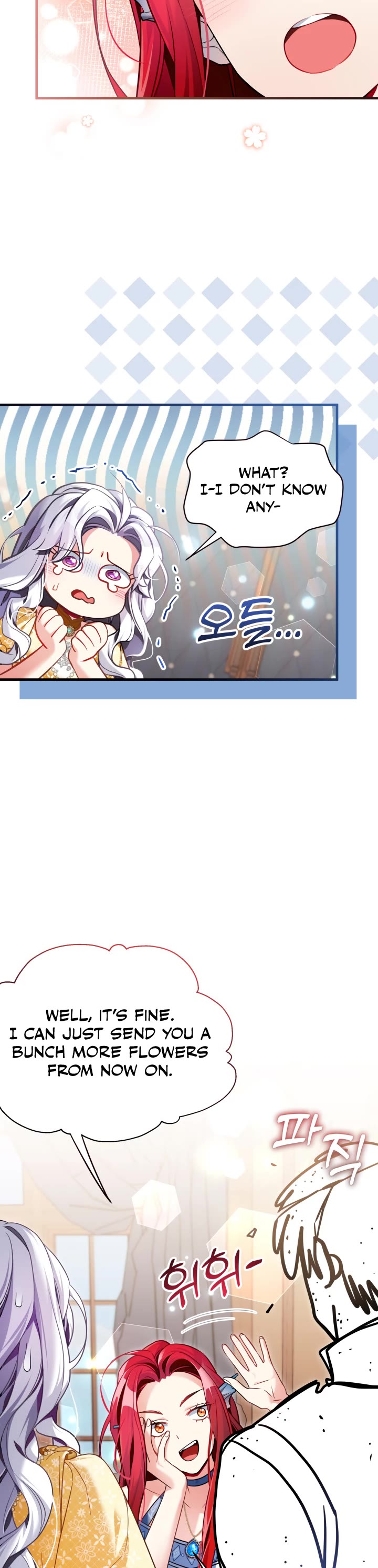 I’m the Stepmother, but my Daughter is too Cute chapter 110 page 5