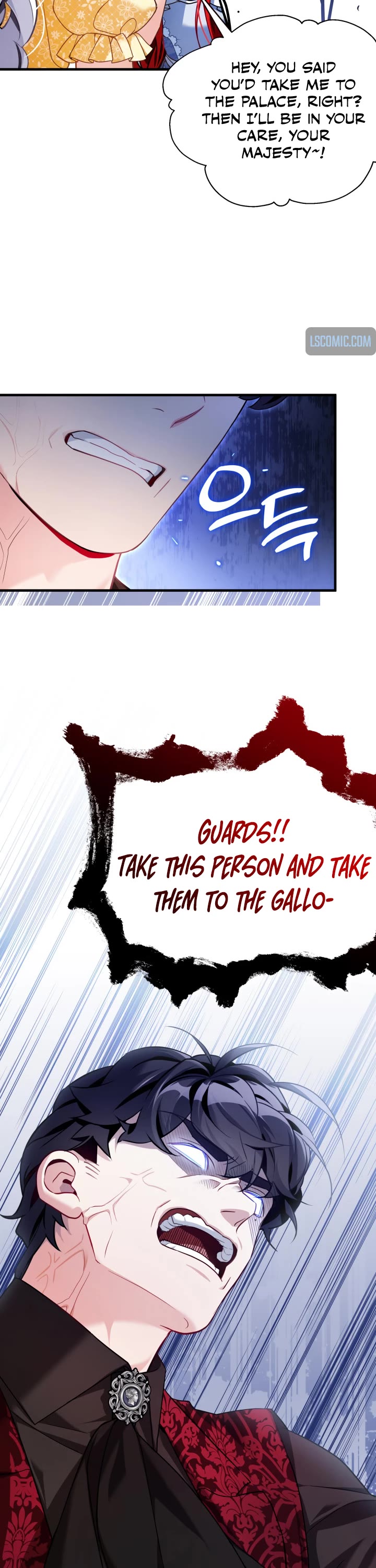 I’m the Stepmother, but my Daughter is too Cute chapter 110 page 6