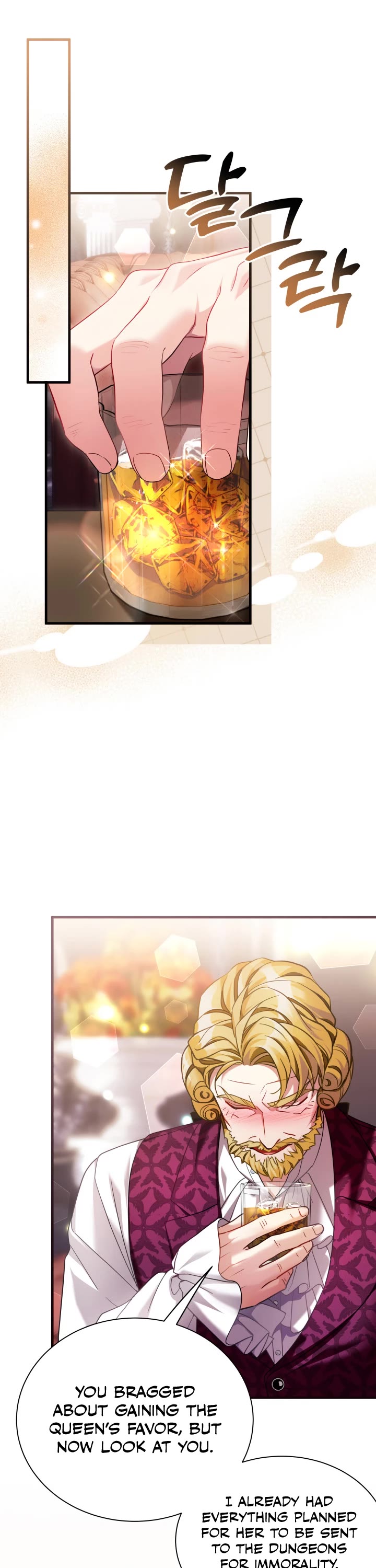 I’m the Stepmother, but my Daughter is too Cute chapter 110 page 8