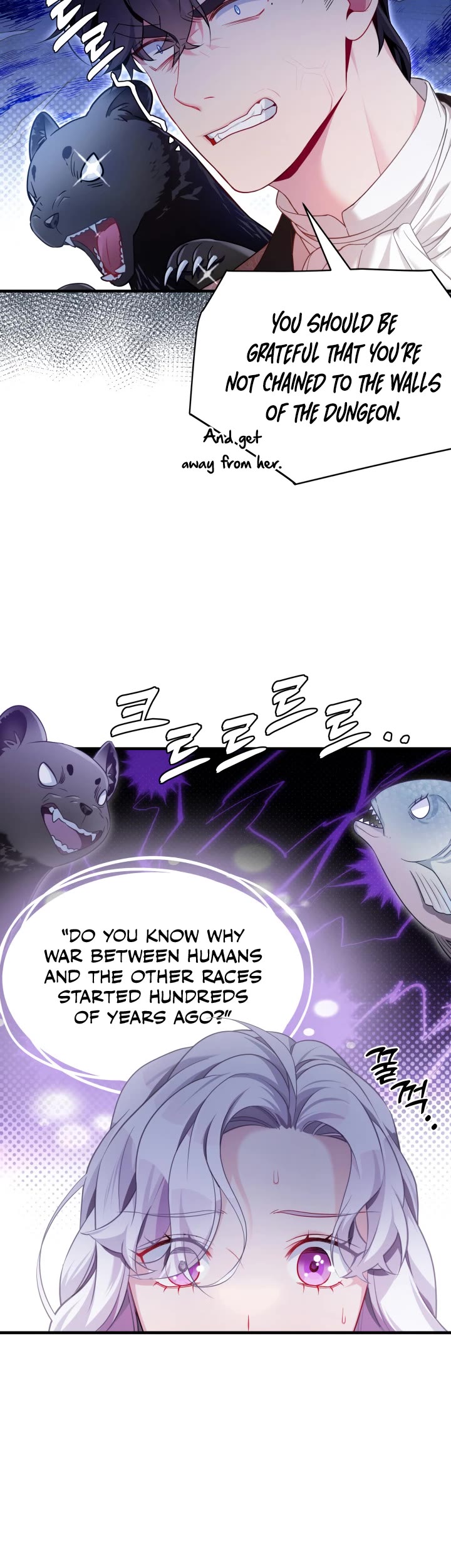 I’m the Stepmother, but my Daughter is too Cute chapter 111 page 10