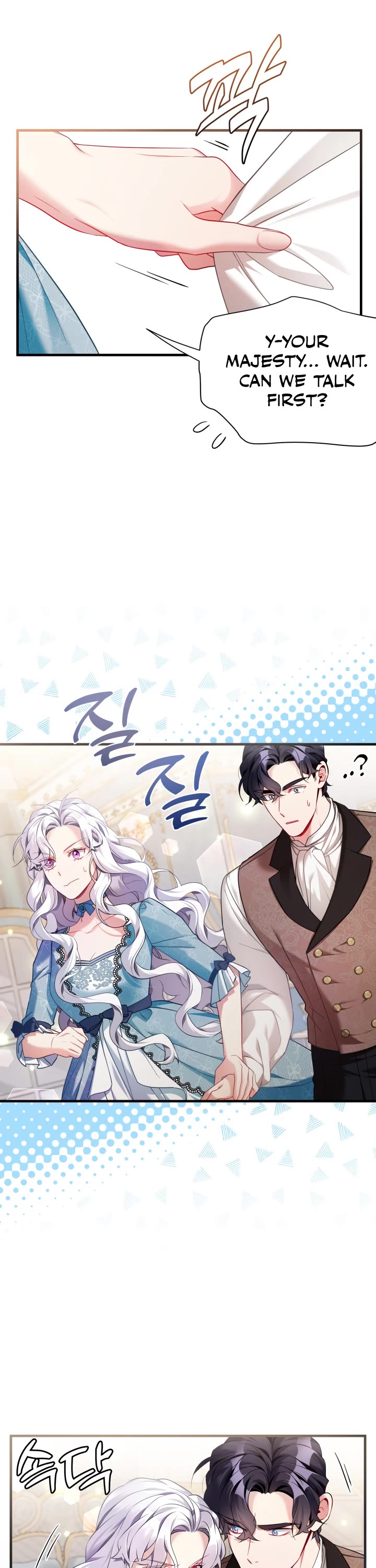 I’m the Stepmother, but my Daughter is too Cute chapter 111 page 11