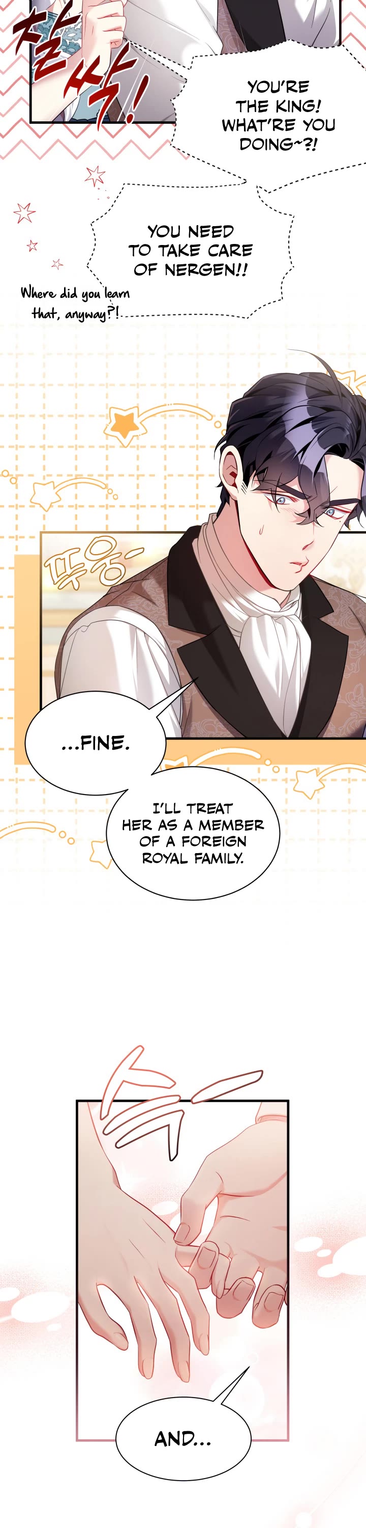 I’m the Stepmother, but my Daughter is too Cute chapter 111 page 16