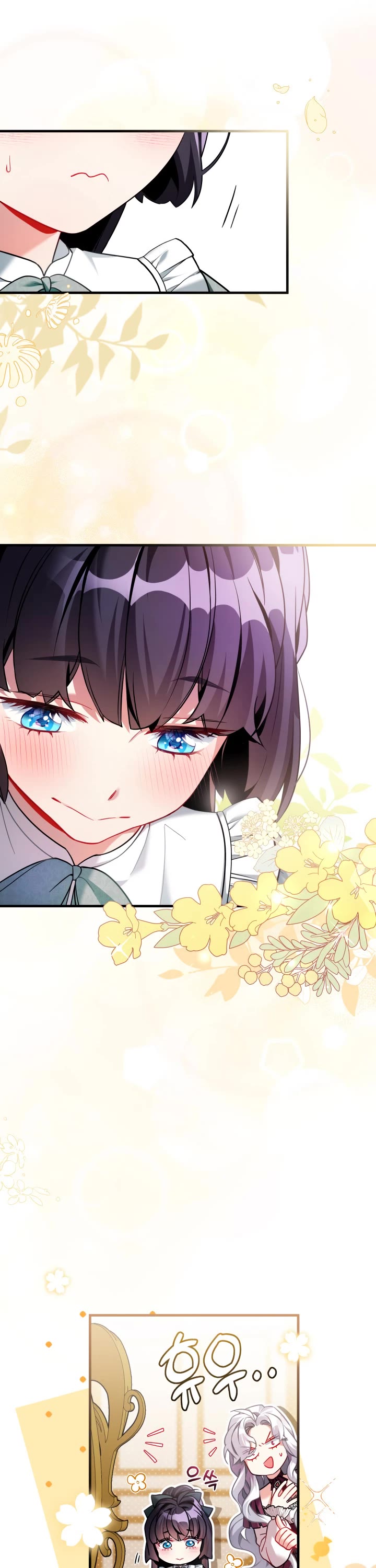 I’m the Stepmother, but my Daughter is too Cute chapter 111 page 26