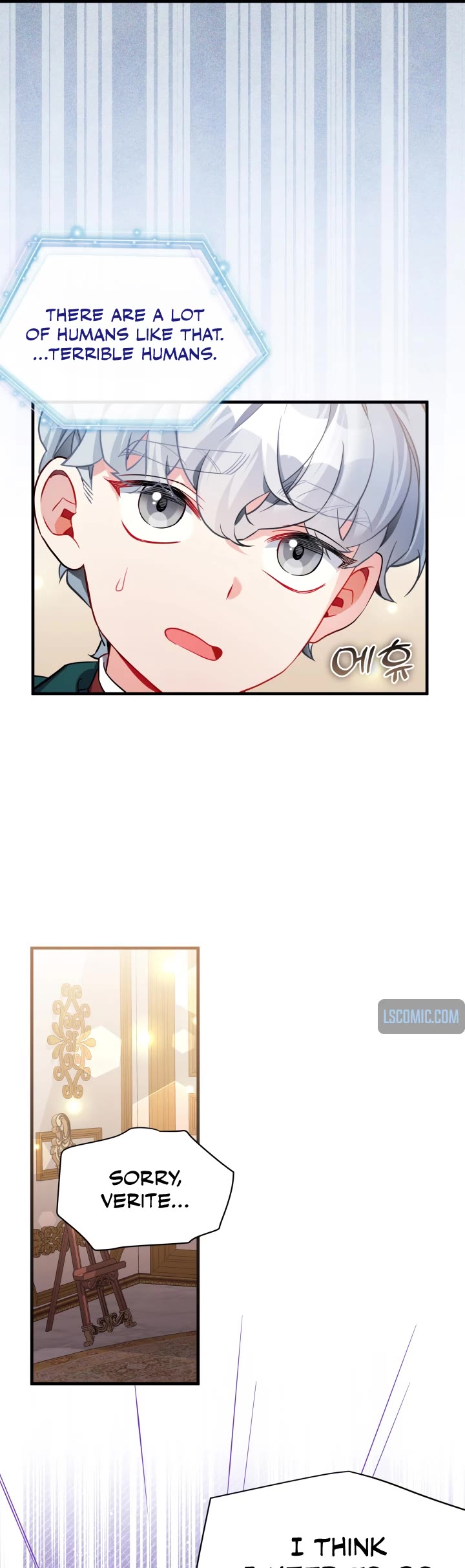 I’m the Stepmother, but my Daughter is too Cute chapter 111 page 34