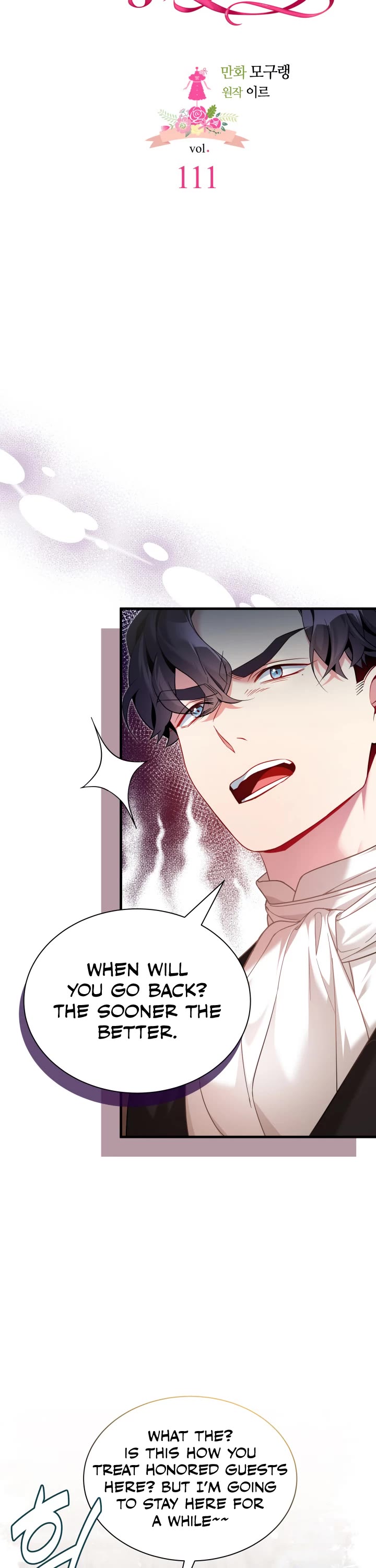 I’m the Stepmother, but my Daughter is too Cute chapter 111 page 8