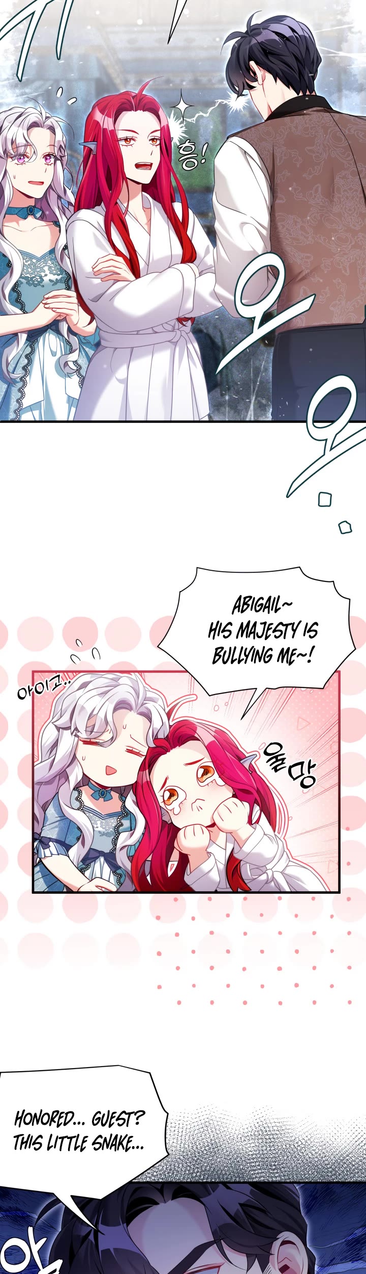 I’m the Stepmother, but my Daughter is too Cute chapter 111 page 9