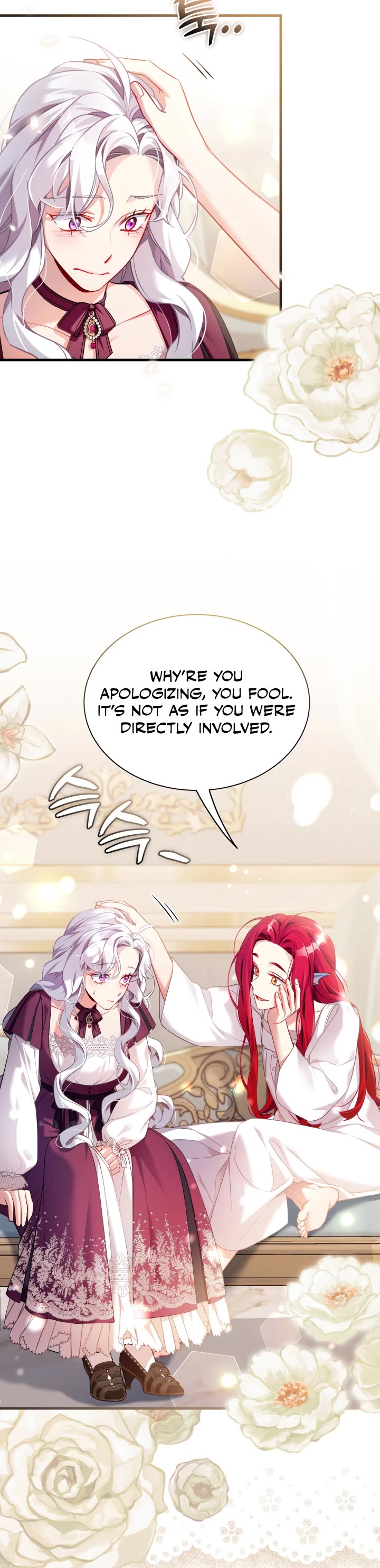 I’m the Stepmother, but my Daughter is too Cute chapter 112 page 10