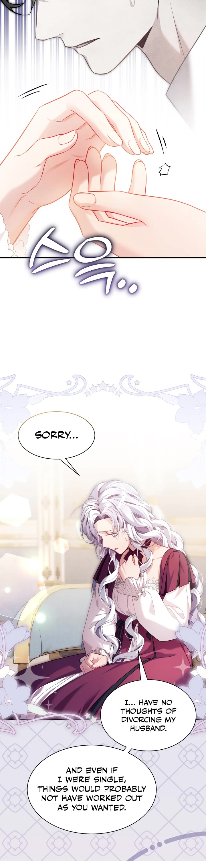 I’m the Stepmother, but my Daughter is too Cute chapter 112 page 22