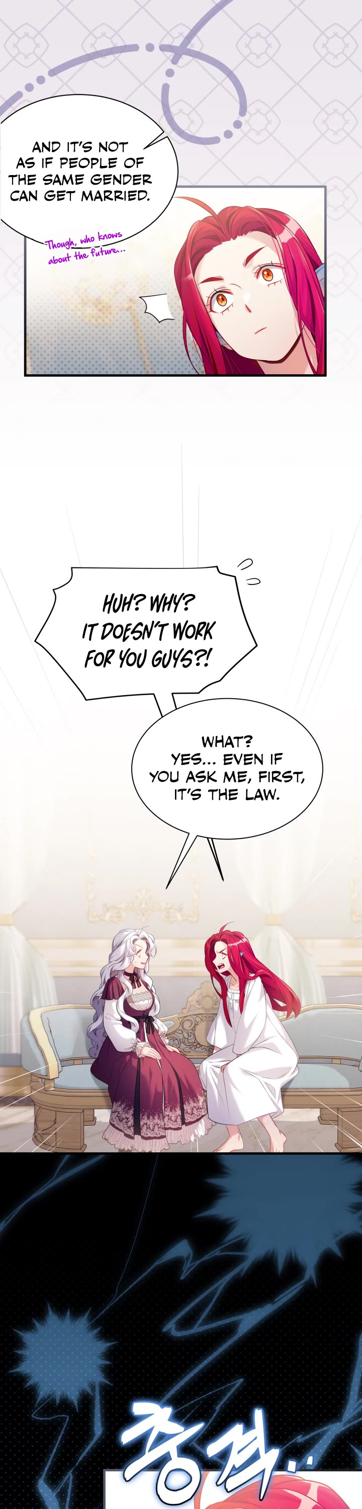 I’m the Stepmother, but my Daughter is too Cute chapter 112 page 23