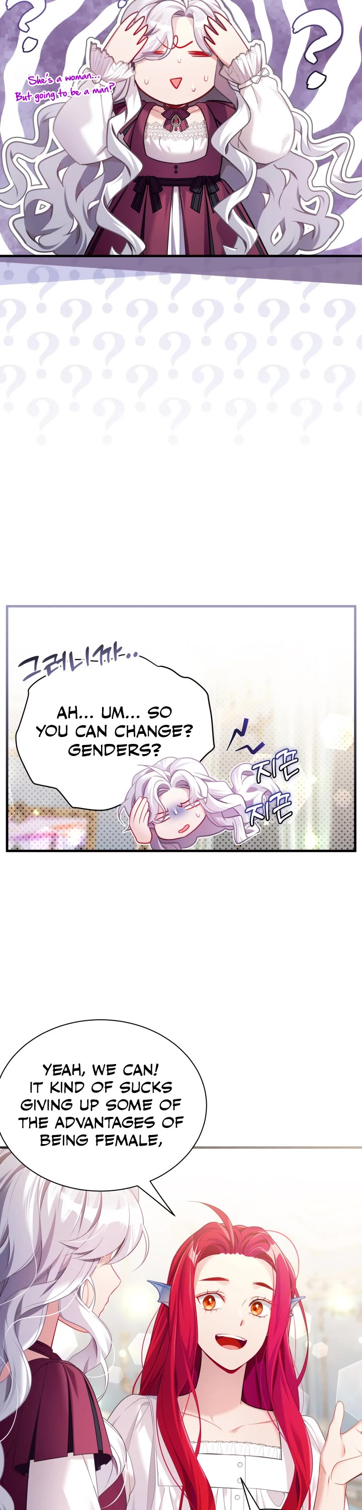 I’m the Stepmother, but my Daughter is too Cute chapter 112 page 27