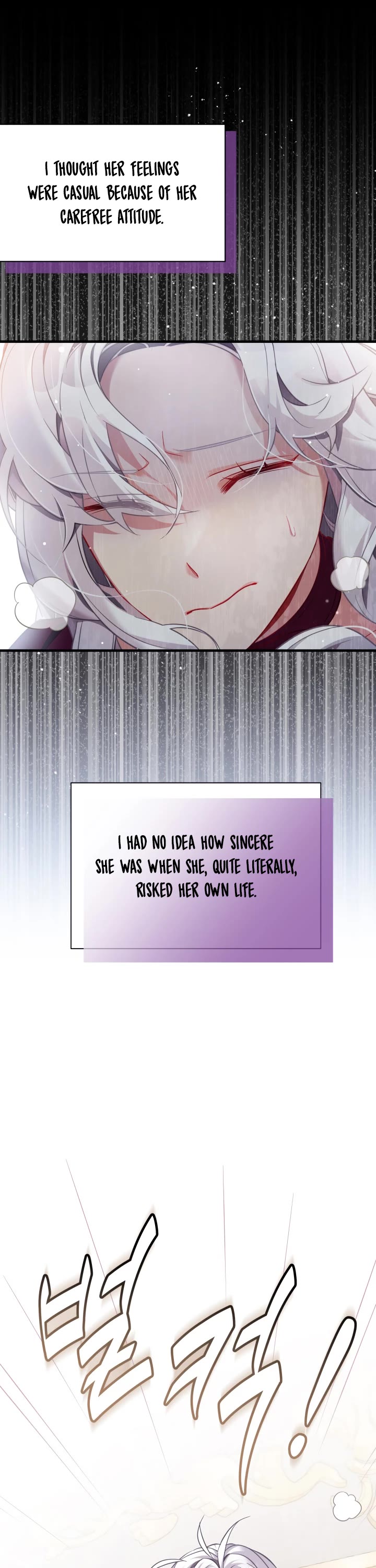 I’m the Stepmother, but my Daughter is too Cute chapter 112 page 3