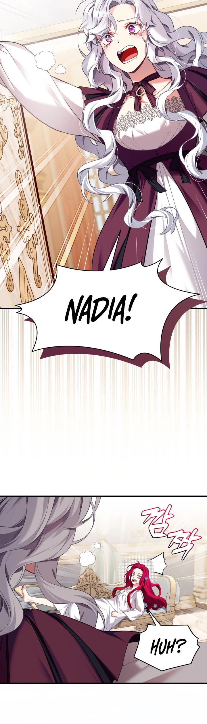 I’m the Stepmother, but my Daughter is too Cute chapter 112 page 4