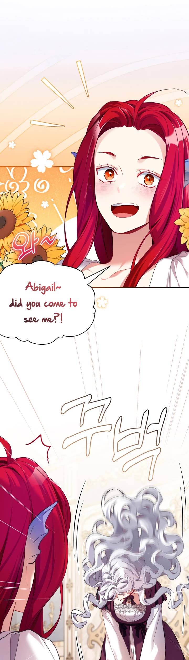 I’m the Stepmother, but my Daughter is too Cute chapter 112 page 5