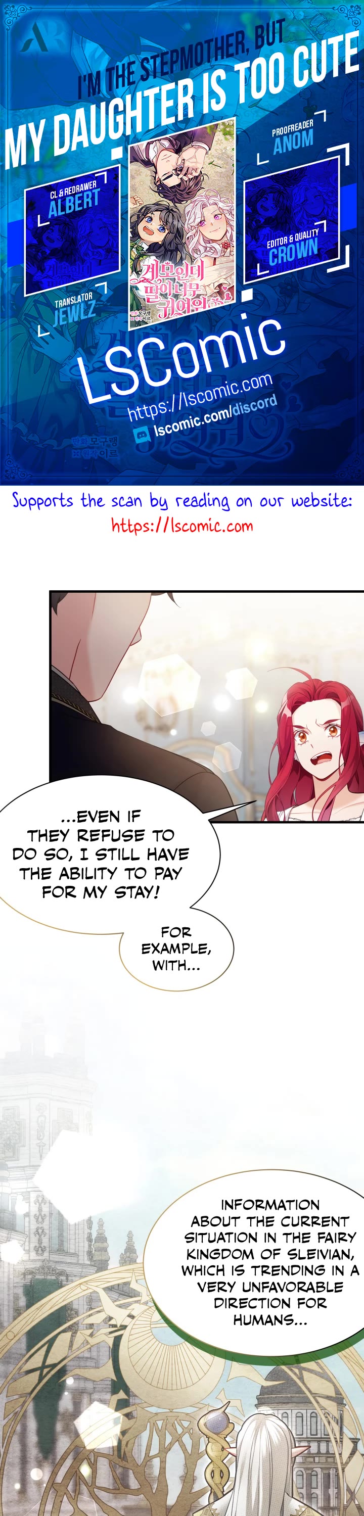 I’m the Stepmother, but my Daughter is too Cute chapter 114 page 1