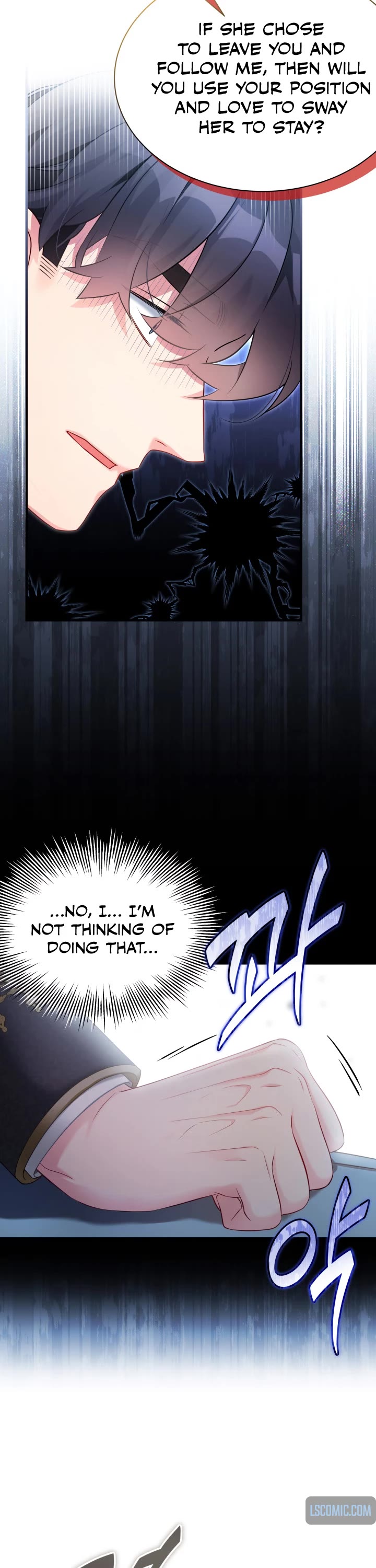 I’m the Stepmother, but my Daughter is too Cute chapter 114 page 16