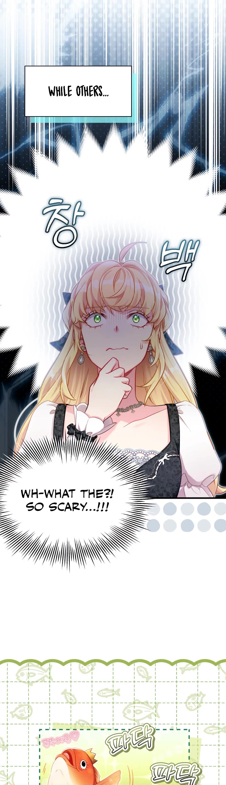 I’m the Stepmother, but my Daughter is too Cute chapter 114 page 20