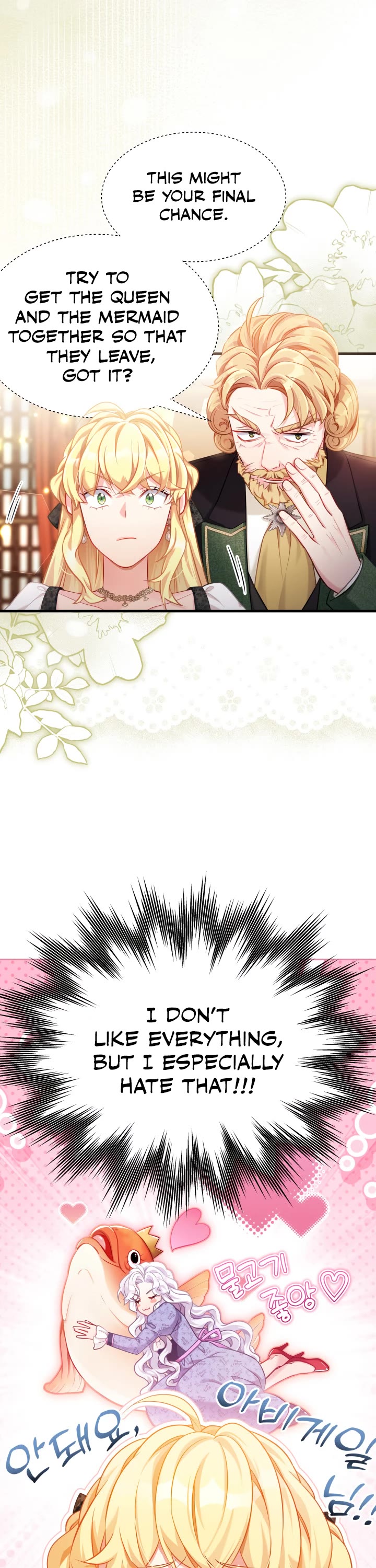 I’m the Stepmother, but my Daughter is too Cute chapter 114 page 22