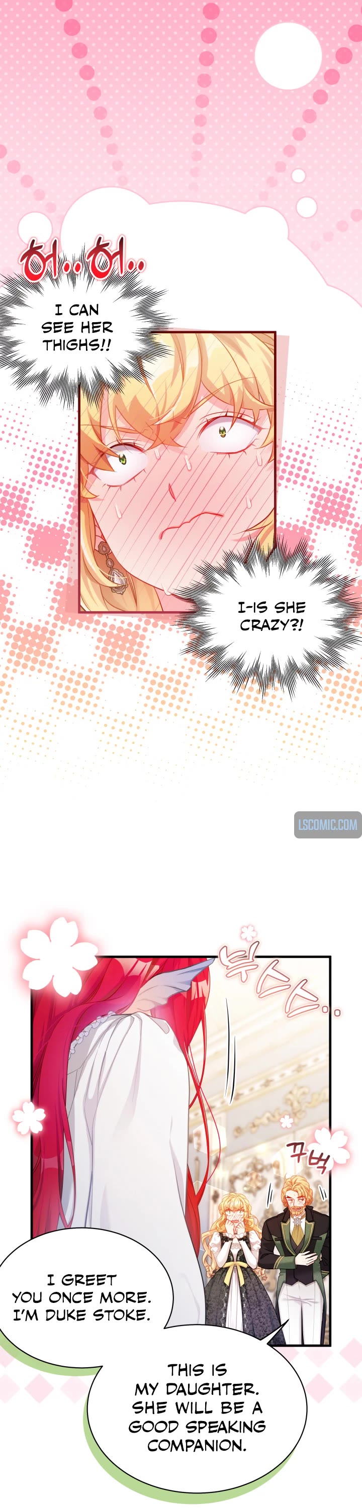 I’m the Stepmother, but my Daughter is too Cute chapter 114 page 27