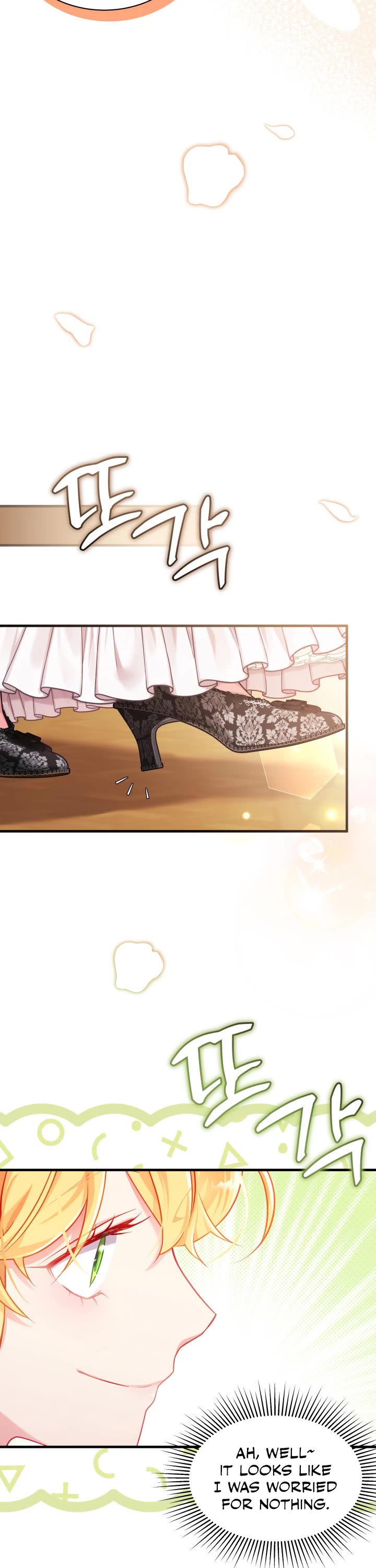 I’m the Stepmother, but my Daughter is too Cute chapter 115 page 12