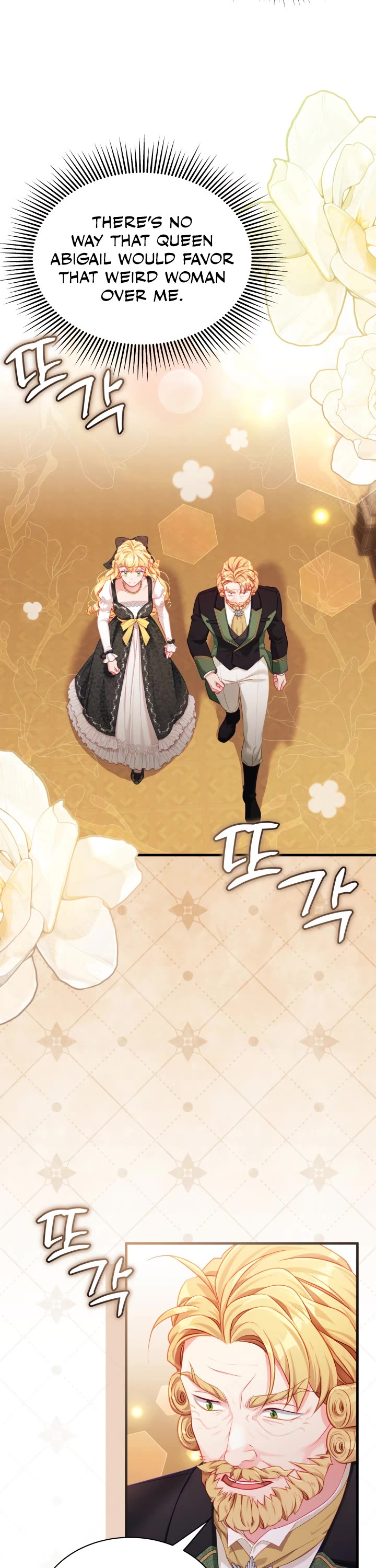 I’m the Stepmother, but my Daughter is too Cute chapter 115 page 13