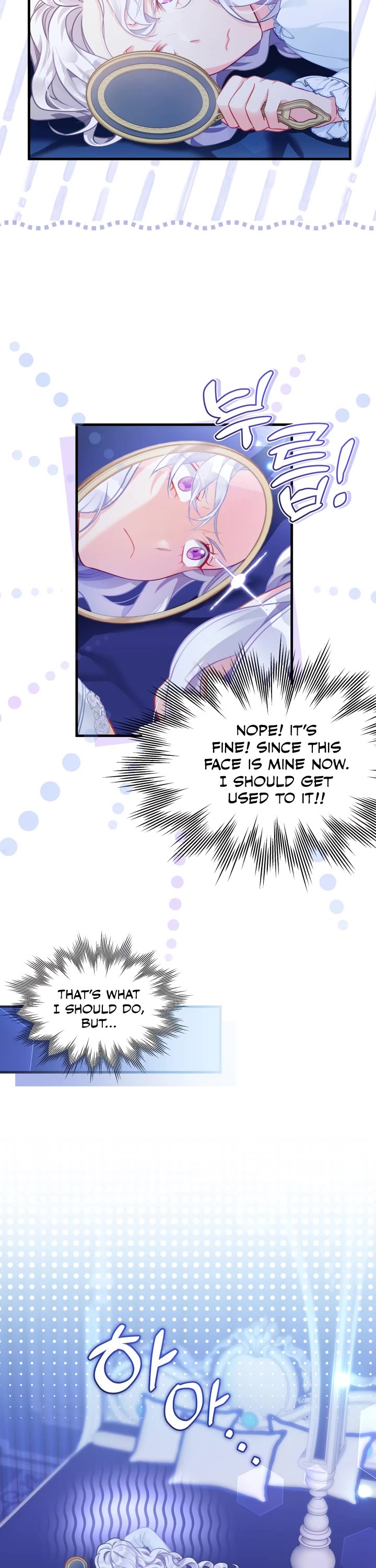 I’m the Stepmother, but my Daughter is too Cute chapter 115 page 22