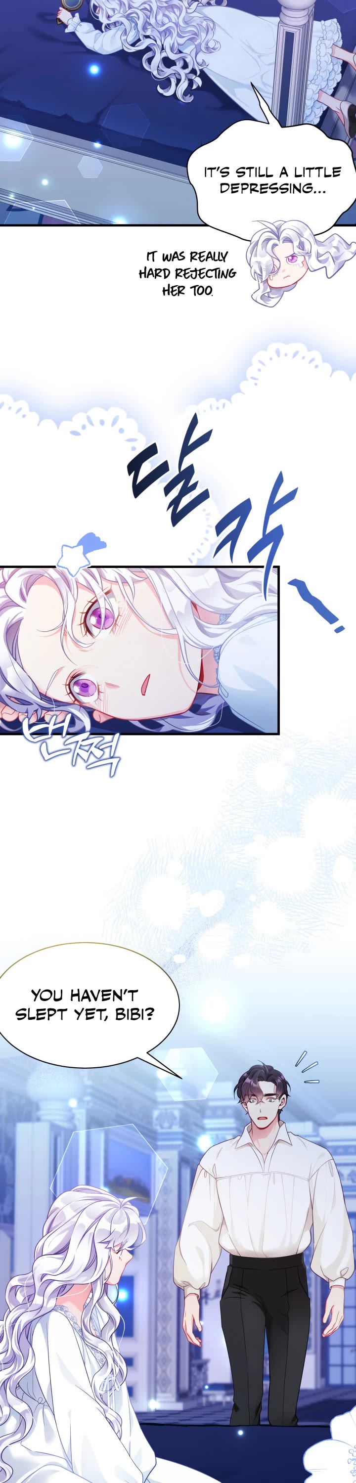 I’m the Stepmother, but my Daughter is too Cute chapter 115 page 23