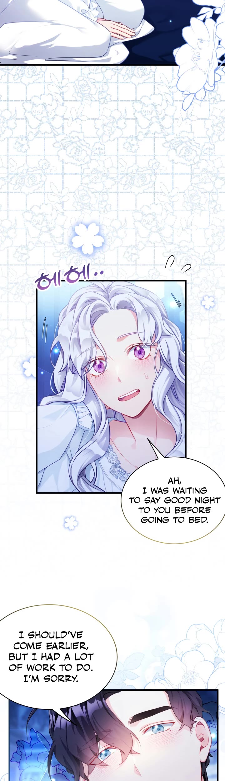 I’m the Stepmother, but my Daughter is too Cute chapter 115 page 24