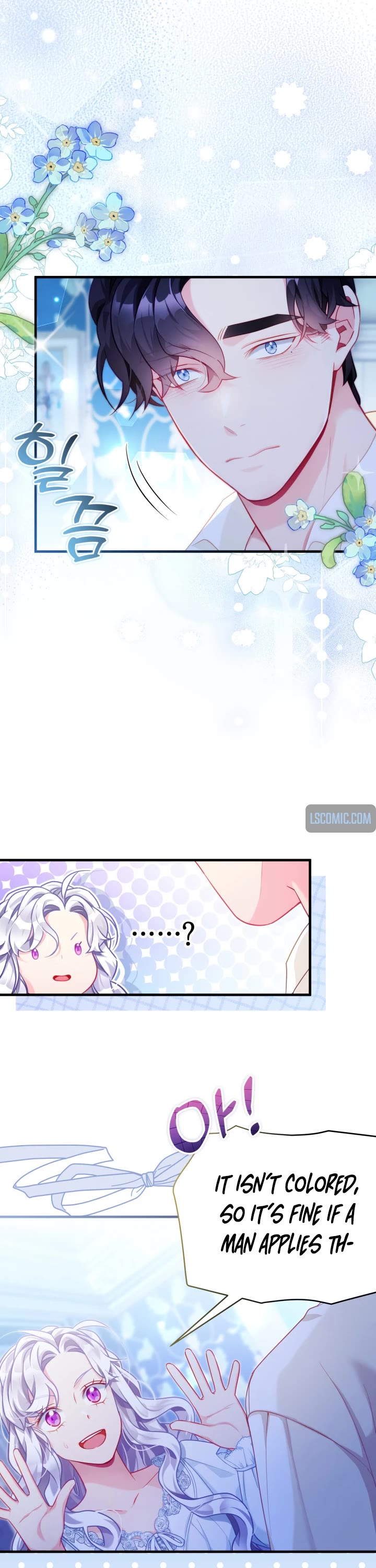 I’m the Stepmother, but my Daughter is too Cute chapter 115 page 27