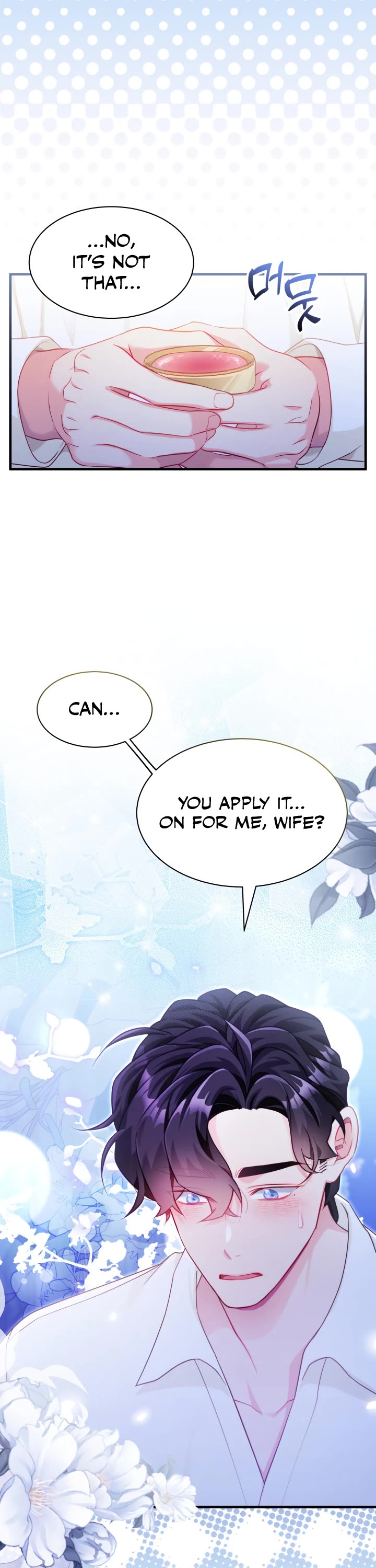 I’m the Stepmother, but my Daughter is too Cute chapter 115 page 28