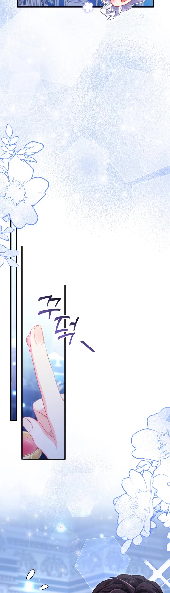 I’m the Stepmother, but my Daughter is too Cute chapter 115 page 30