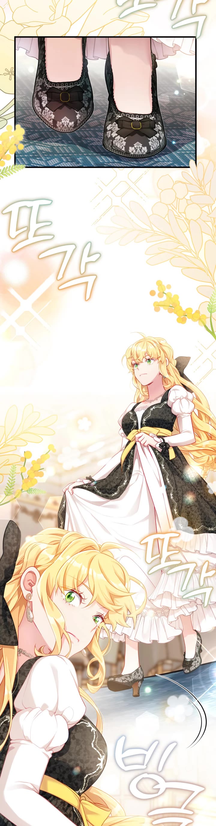 I’m the Stepmother, but my Daughter is too Cute chapter 115 page 5