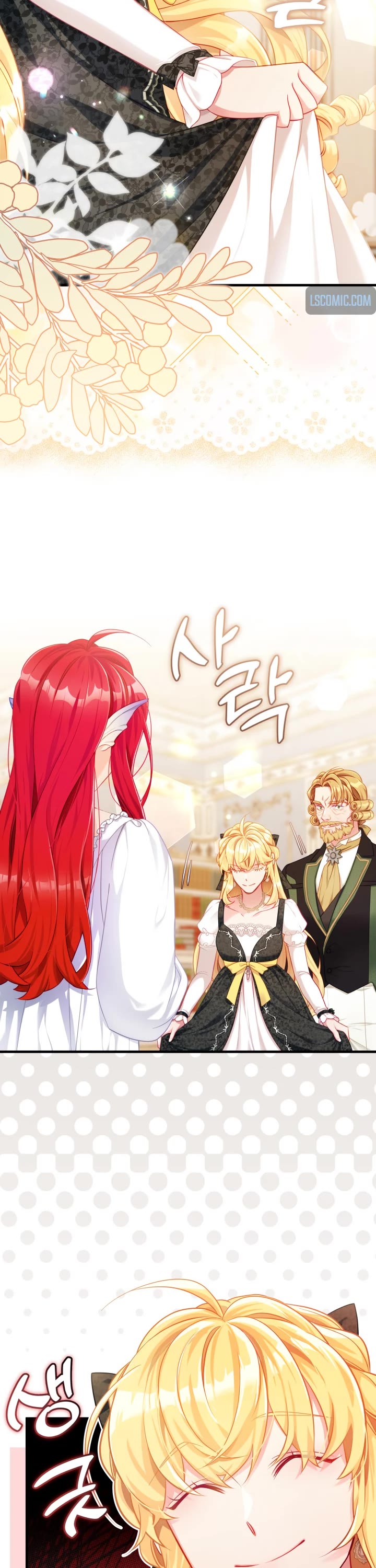 I’m the Stepmother, but my Daughter is too Cute chapter 115 page 6