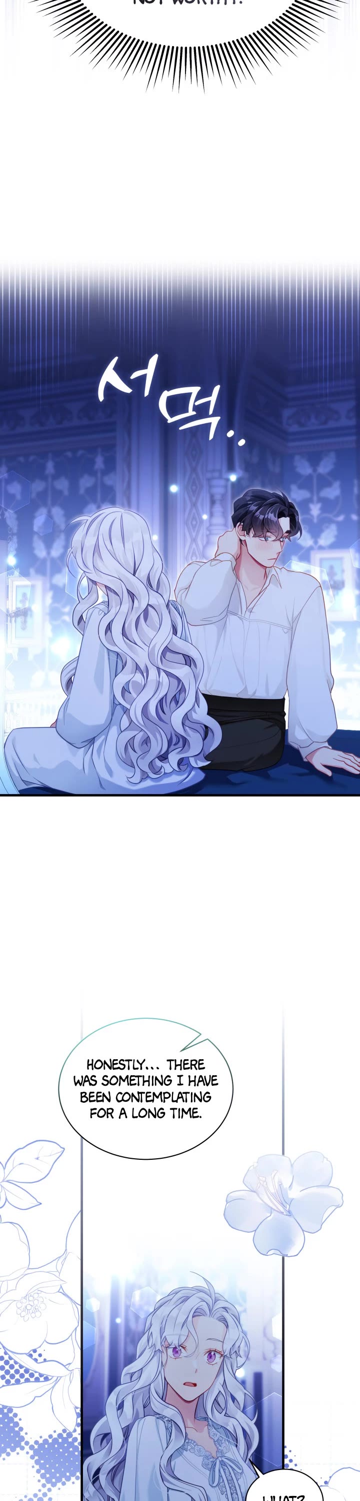 I’m the Stepmother, but my Daughter is too Cute chapter 116 page 16