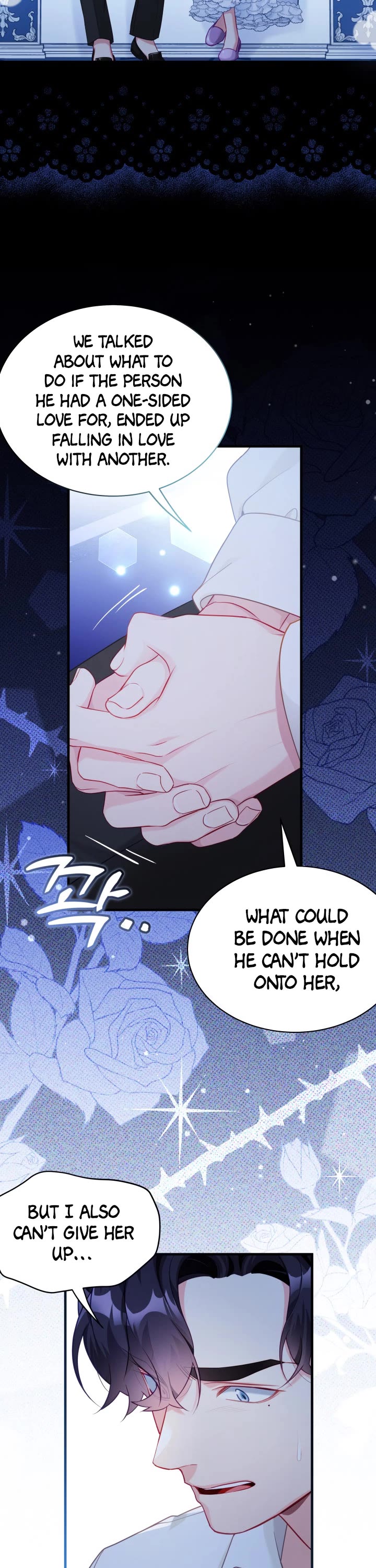 I’m the Stepmother, but my Daughter is too Cute chapter 116 page 18