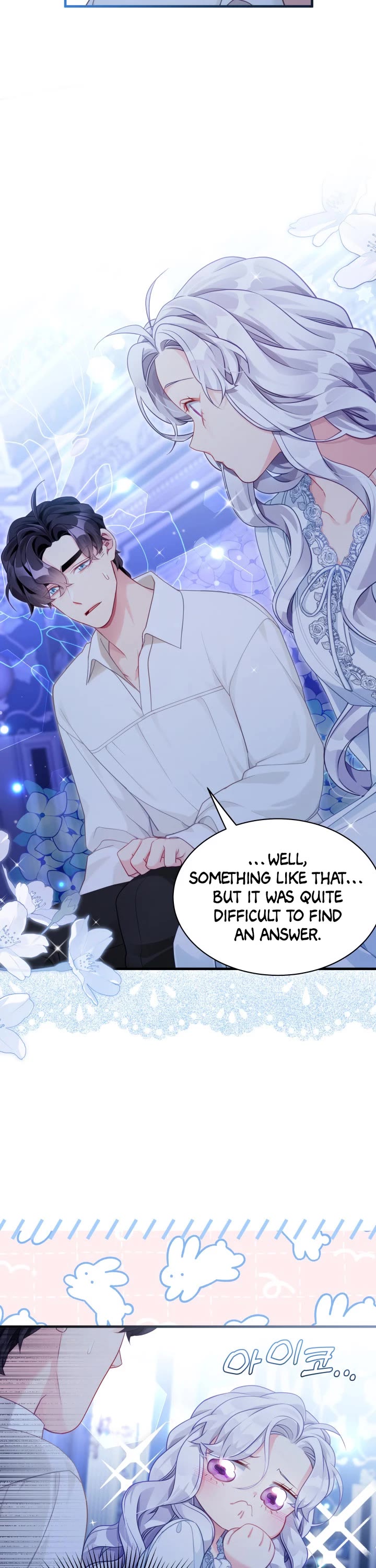 I’m the Stepmother, but my Daughter is too Cute chapter 116 page 19