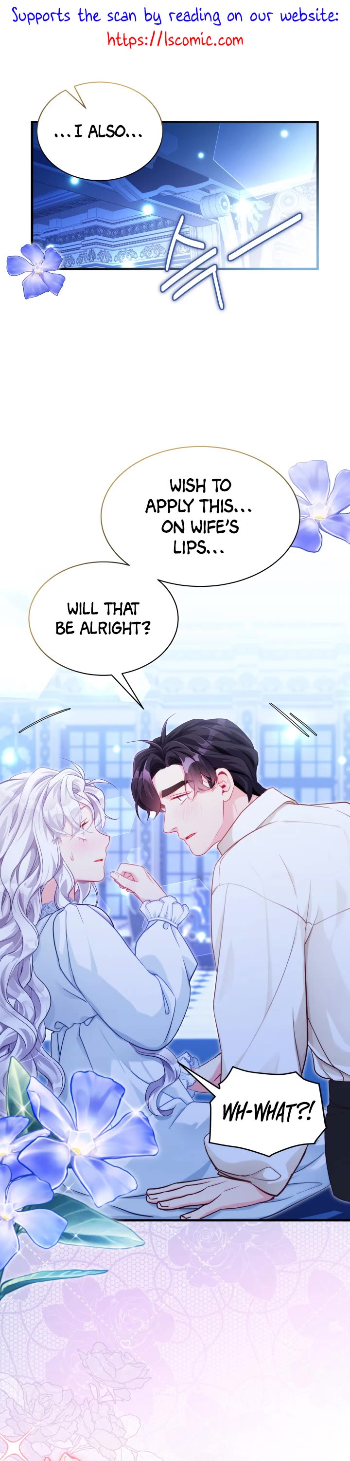 I’m the Stepmother, but my Daughter is too Cute chapter 116 page 2