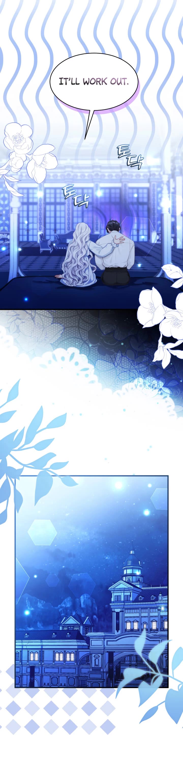 I’m the Stepmother, but my Daughter is too Cute chapter 116 page 30