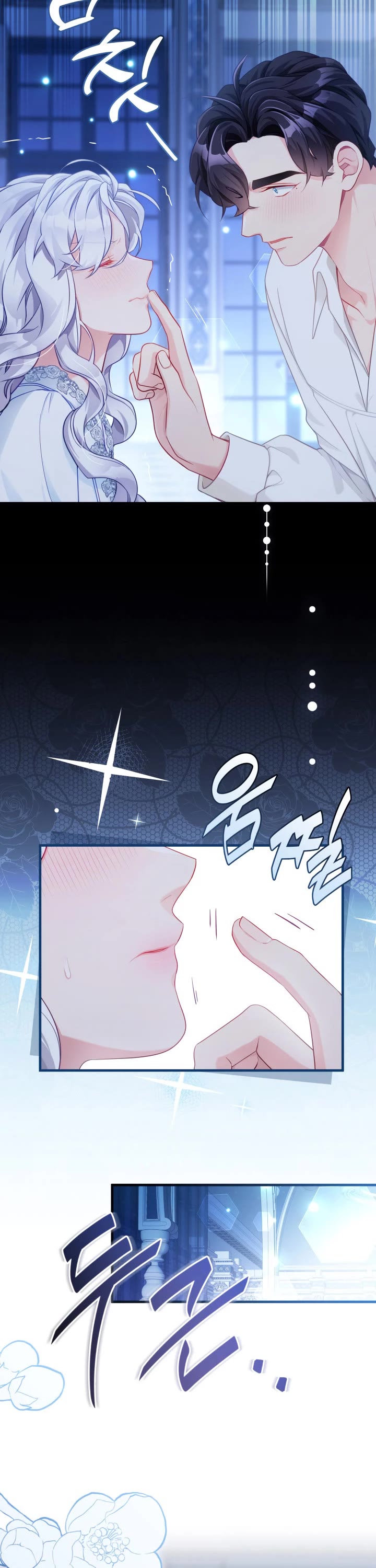 I’m the Stepmother, but my Daughter is too Cute chapter 116 page 9