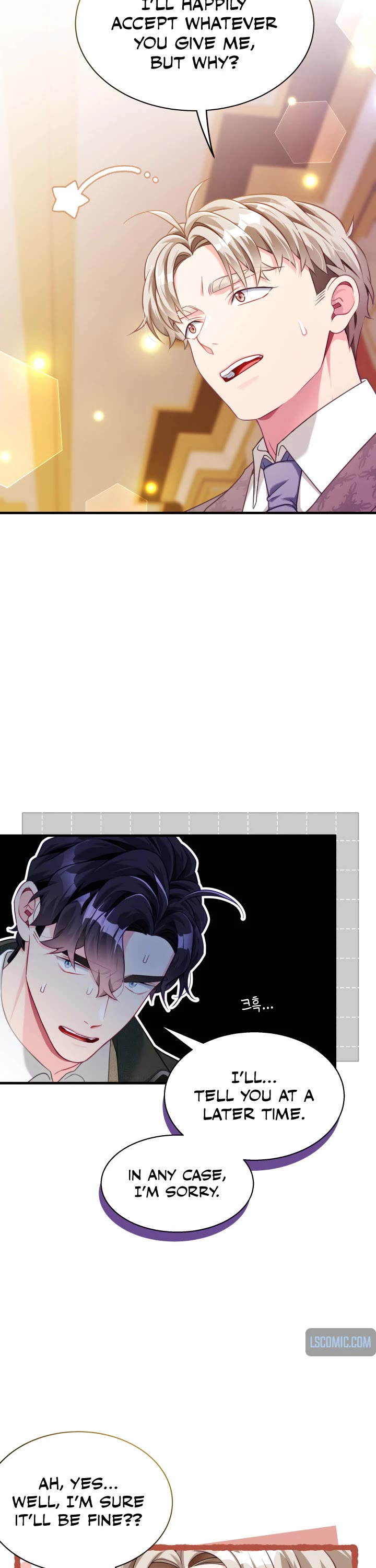 I’m the Stepmother, but my Daughter is too Cute chapter 117 page 26