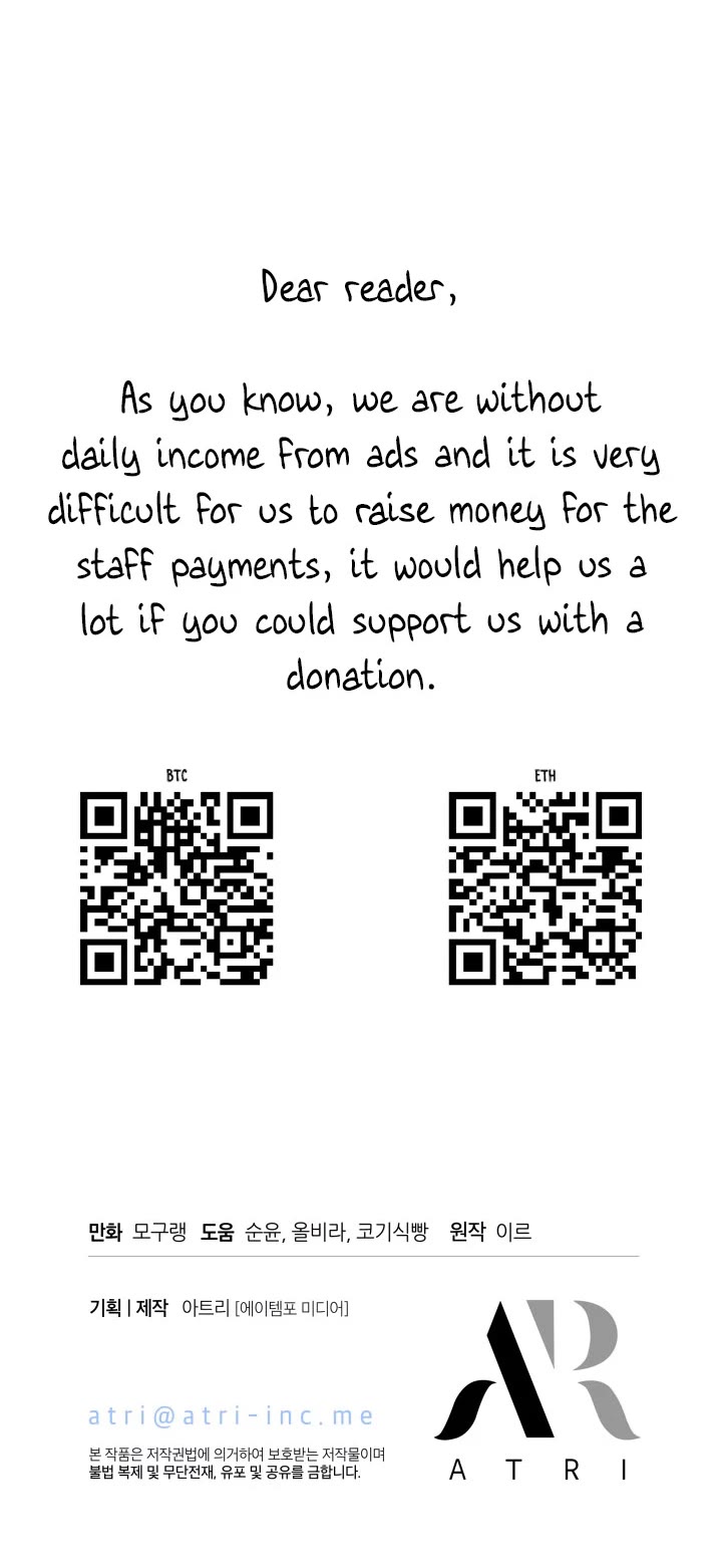 I’m the Stepmother, but my Daughter is too Cute chapter 117 page 35