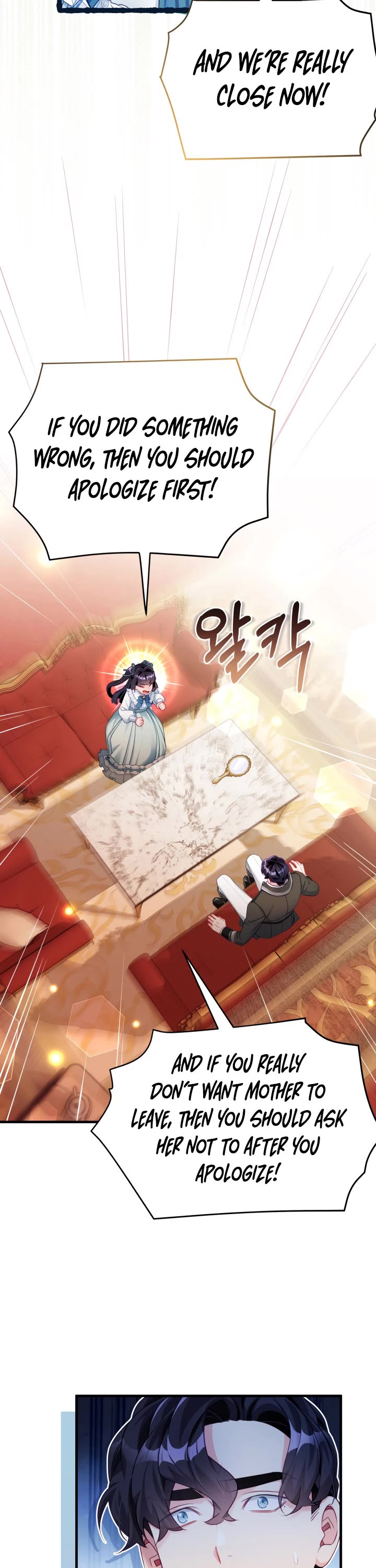 I’m the Stepmother, but my Daughter is too Cute chapter 118 page 11