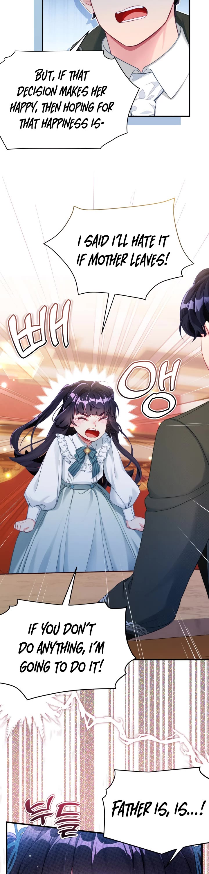 I’m the Stepmother, but my Daughter is too Cute chapter 118 page 12